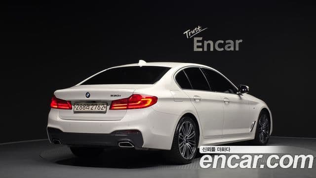 BMW 5 Series 2020 — Şəkil 2/20