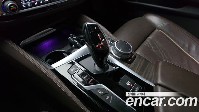 BMW 5 Series 2020 — Şəkil 9/20