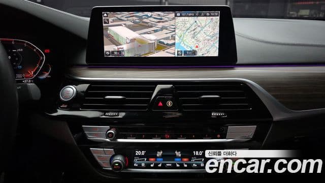 BMW 5 Series 2020 — Şəkil 14/20
