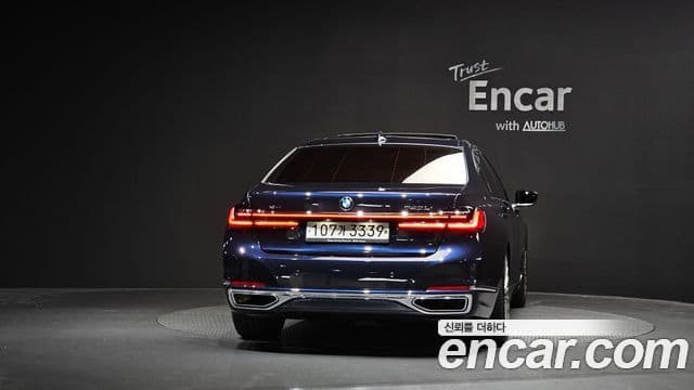 BMW 7 Series 2019 — Şəkil 4/20