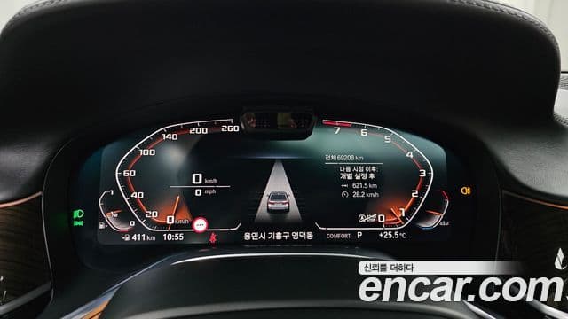 BMW 7 Series 2019 — Şəkil 8/20