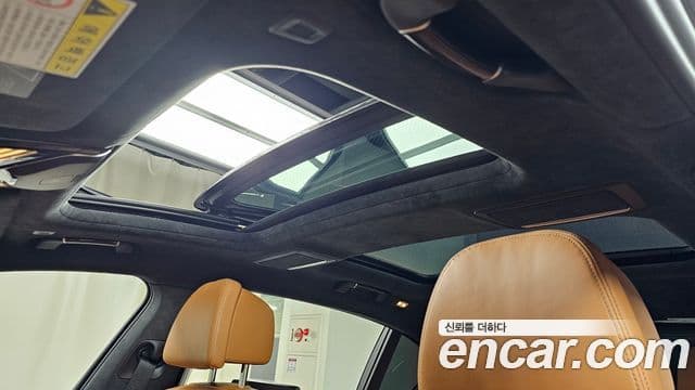 BMW 7 Series 2019 — Şəkil 15/20