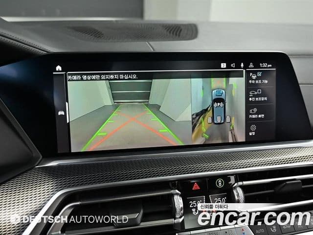 BMW X5 2020 — ფოტო 15/20