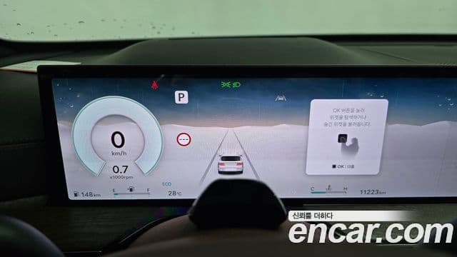 Genesis GV80 2024 — ფოტო 8/20