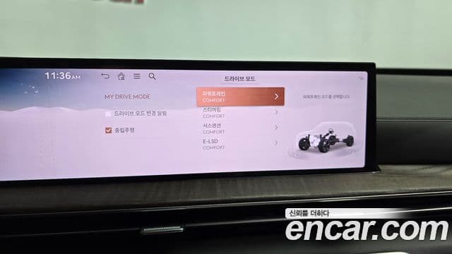 Genesis GV80 2024 — Photo 10/37