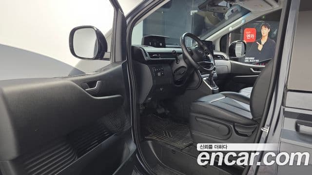 Hyundai Staria 2022 — ფოტო 10/20