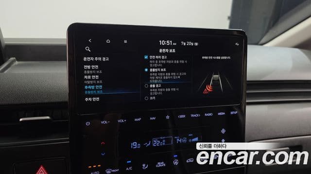 Hyundai Staria 2022 — ფოტო 17/20