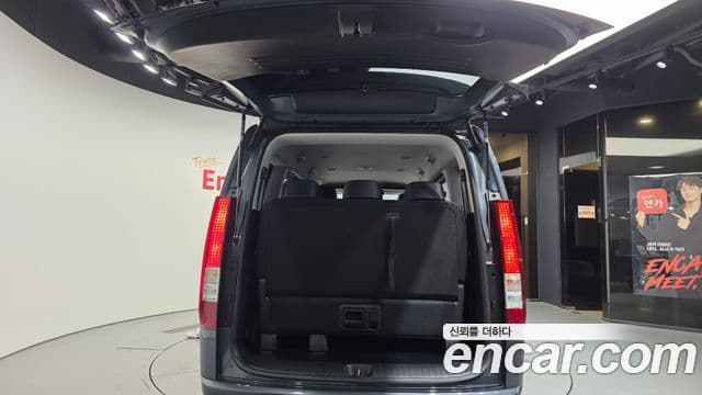 Hyundai Staria 2022 — ფოტო 20/20