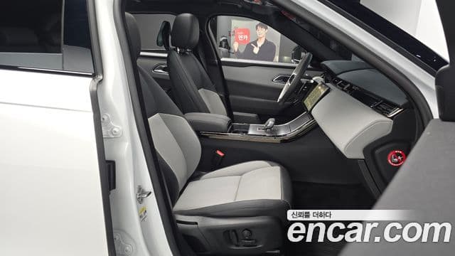 Land Rover Range Rover Velar 2024 — фото 12 из 20