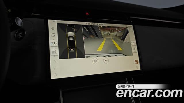 Land Rover Range Rover Velar 2024 — Şəkil 16/20