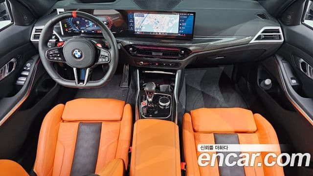 BMW M3 2025 — Şəkil 14/20