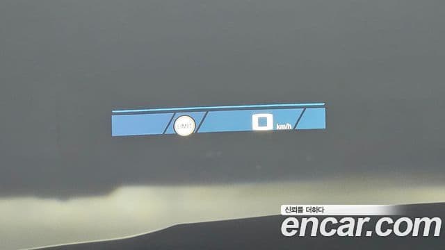 BMW M3 2025 — Şəkil 15/20