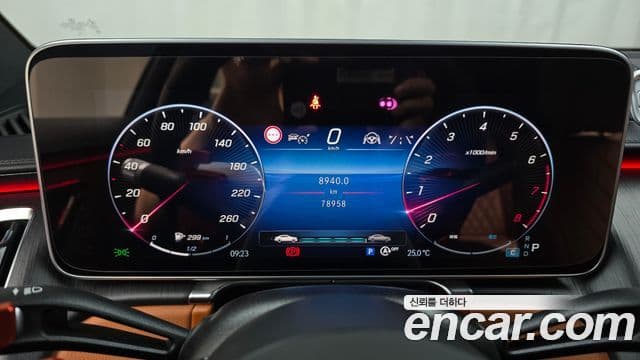 Mercedes-Benz S-Class 2023 — ფოტო 8/20
