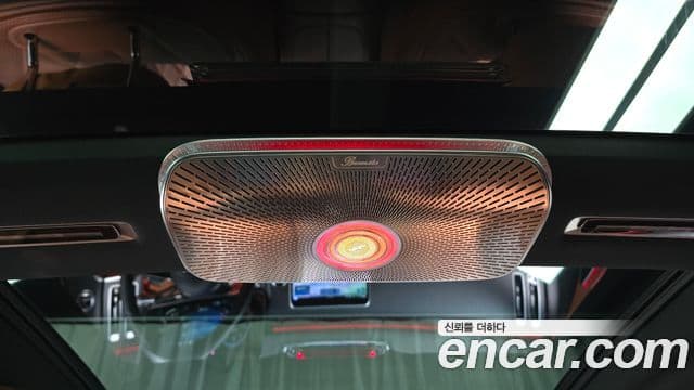 Mercedes-Benz S-Class 2023 — ფოტო 18/20