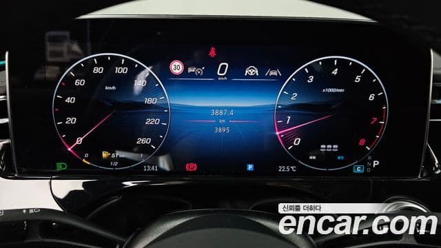 Mercedes-Benz E-Class 2026 — Şəkil 8/20