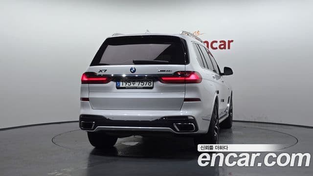 BMW X7 2022 — Şəkil 3/31