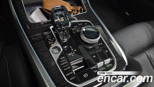BMW X7 2022 — Şəkil 12/31