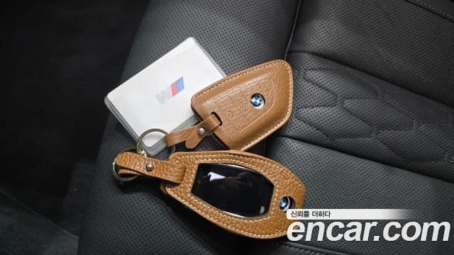 BMW X7 2022 — Şəkil 11/31