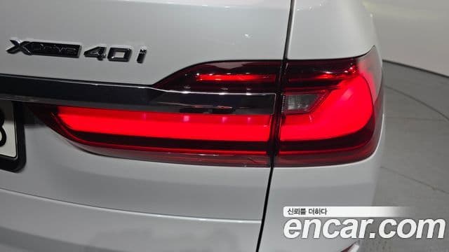 BMW X7 2022 — Şəkil 23/31