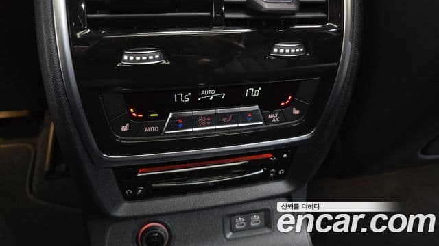 BMW X7 2022 — Şəkil 22/31