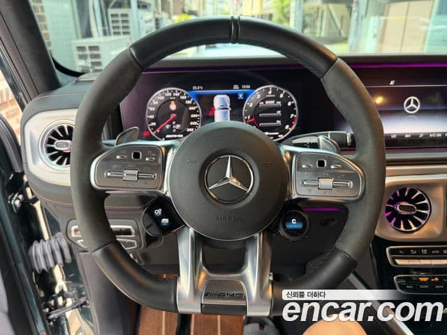 Mercedes-Benz G-Class 2023 — Şəkil 4/18
