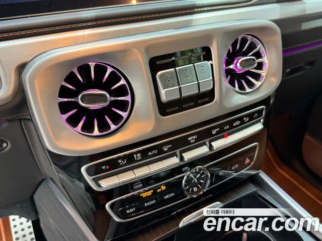 Mercedes-Benz G-Class 2023 — Şəkil 6/18