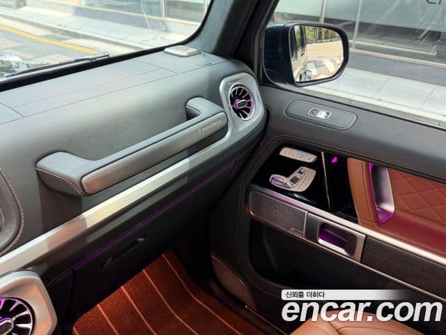 Mercedes-Benz G-Class 2023 — Şəkil 7/18