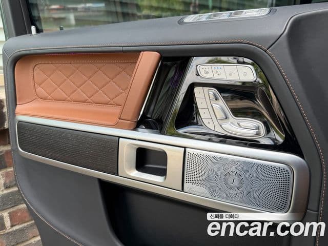 Mercedes-Benz G-Class 2023 — Şəkil 9/18