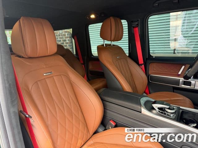 Mercedes-Benz G-Class 2023 — Şəkil 11/18