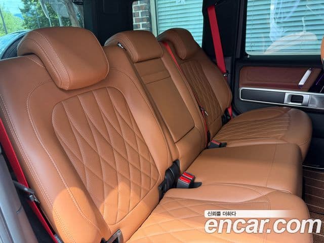 Mercedes-Benz G-Class 2023 — Şəkil 13/18