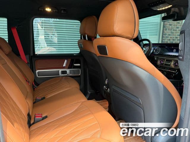 Mercedes-Benz G-Class 2023 — Şəkil 14/18