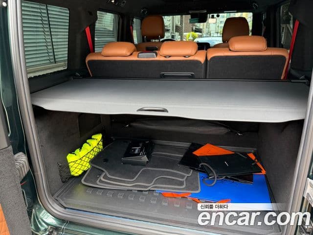 Mercedes-Benz G-Class 2023 — Şəkil 16/18