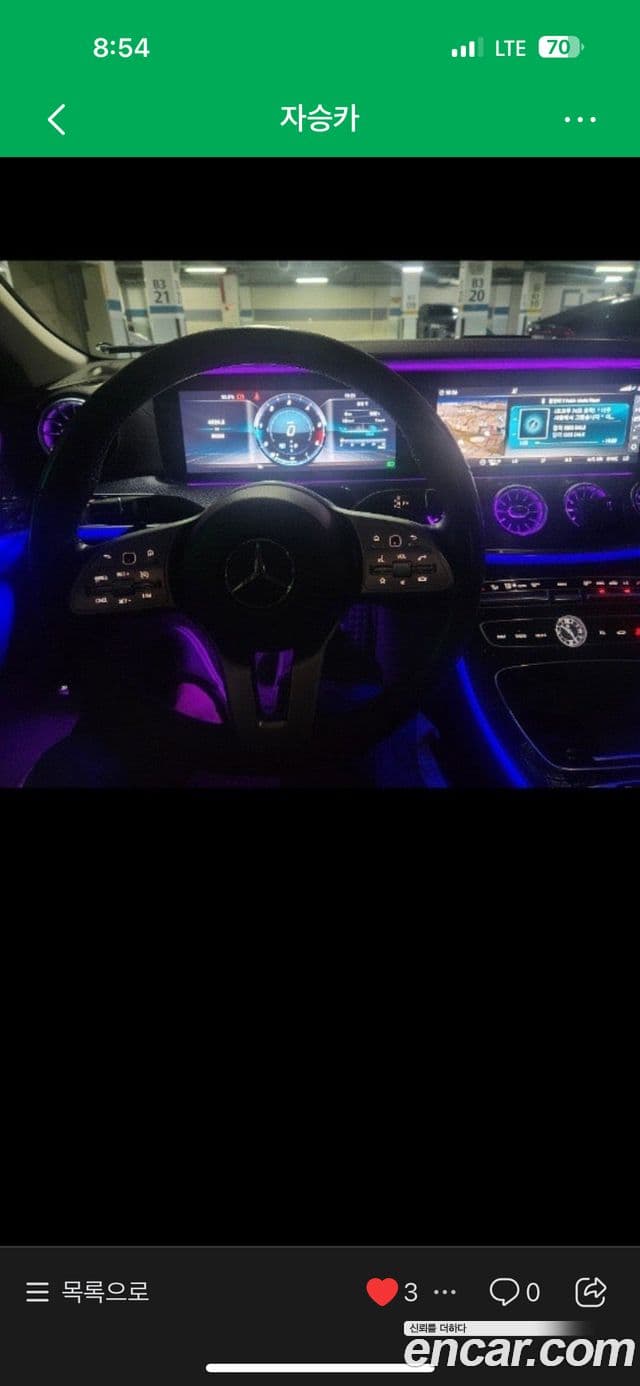 Mercedes-Benz CLS-Class 2019 — ფოტო 2/5