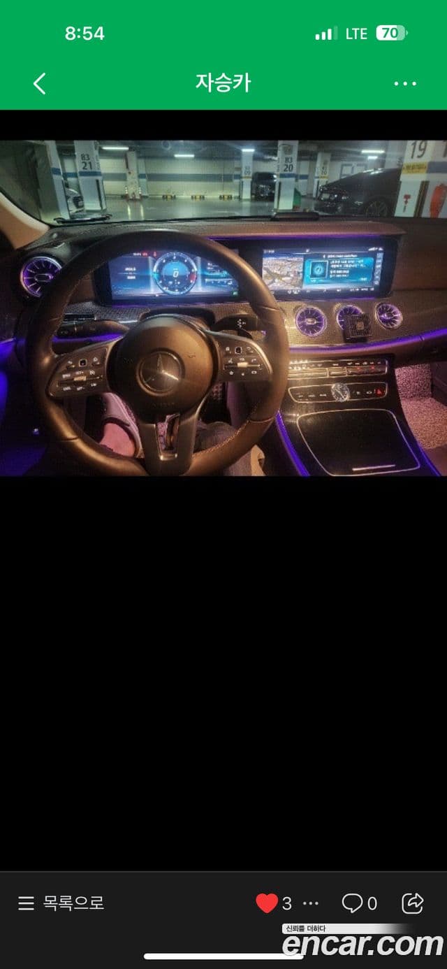 Mercedes-Benz CLS-Class 2019 — ფოტო 4/5