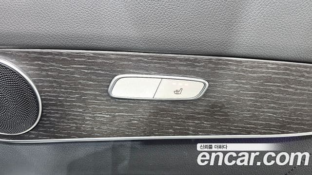Mercedes-Benz GLC-Class 2021 — Şəkil 19/20
