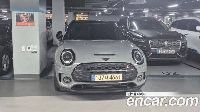 Mini Cooper S Clubman 2022 — Şəkil 10/19