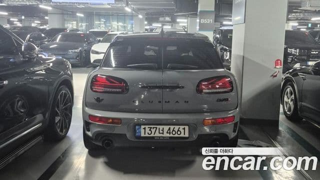 Mini Cooper S Clubman 2022 — Şəkil 2/19