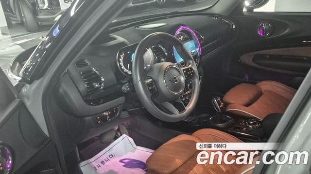 Mini Cooper S Clubman 2022 — Şəkil 7/19