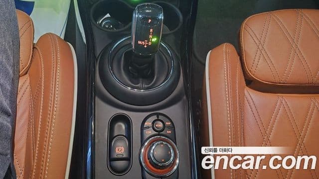 Mini Cooper S Clubman 2022 — Şəkil 9/19