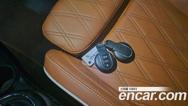 Mini Cooper S Clubman 2022 — Şəkil 12/19