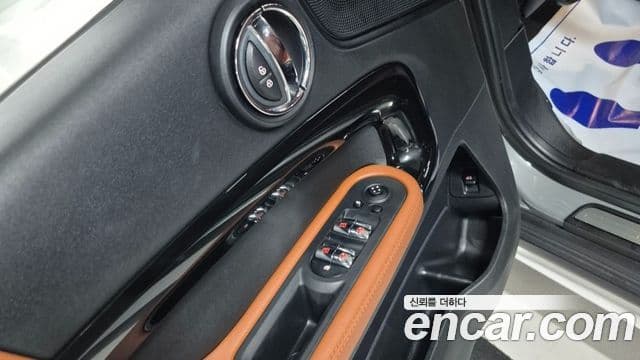 Mini Cooper S Clubman 2022 — Şəkil 13/19