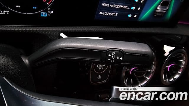 Mercedes-Benz CLA-Class 2024 — Photo 3/31
