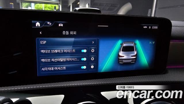 Mercedes-Benz CLA-Class 2024 — Photo 26/31