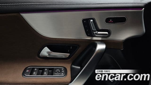 Mercedes-Benz CLA-Class 2024 — Photo 22/31