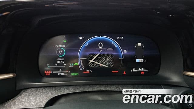 Toyota Crown Crossover 2024 — Şəkil 8/20