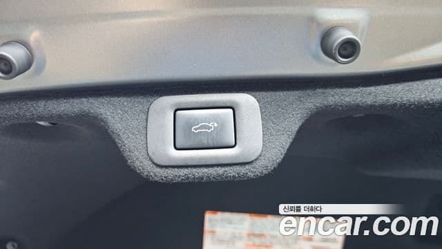 Toyota Crown Crossover 2024 — Şəkil 22/32