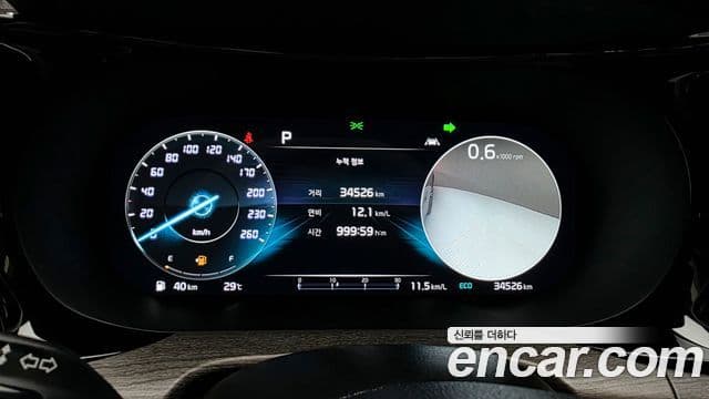 Kia K5 2023 — ფოტო 8/20