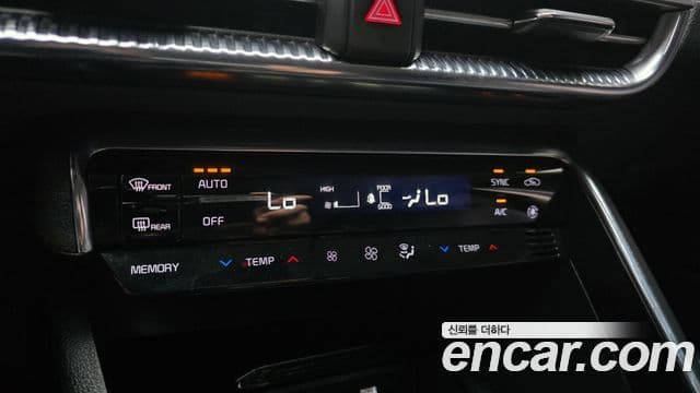 Kia K5 2023 — ფოტო 17/20