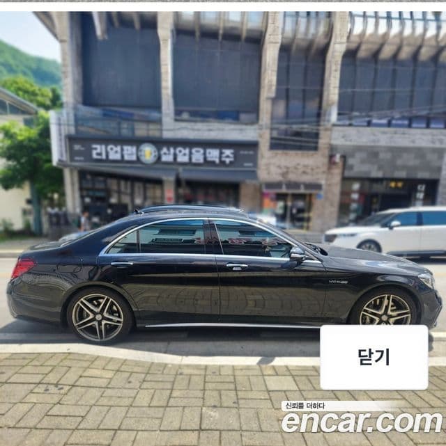 Mercedes-Benz S-Class 2018 — Şəkil 3/16