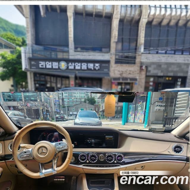 Mercedes-Benz S-Class 2018 — Şəkil 4/16